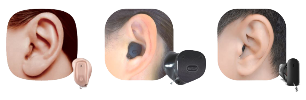 耳あな型補聴器の3器種を装用した状態の写真
