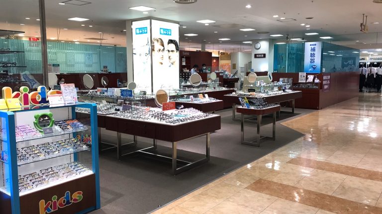 キクチ 高蔵寺店