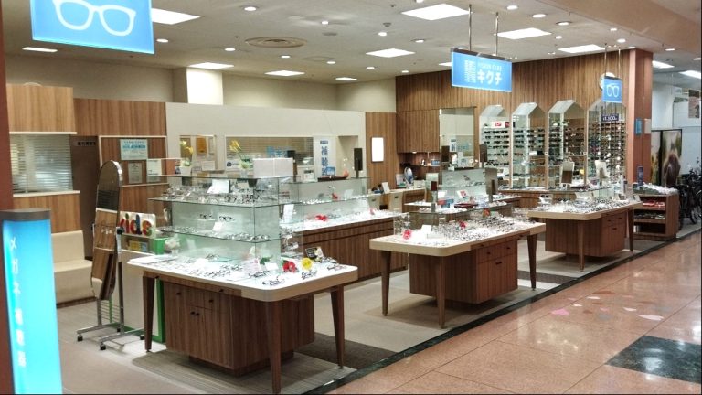 キクチ アピタ向山店