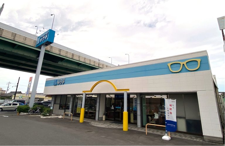 キクチ 豊山店