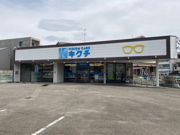 キクチ 鳥居通り店