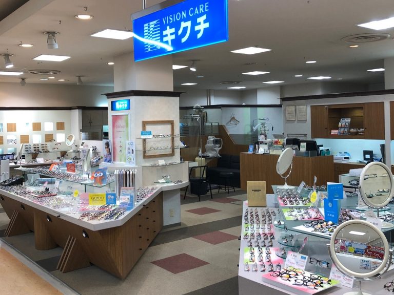 キクチ ドン・キホーテUNY岐阜店