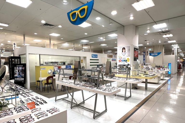 キクチ 知立店