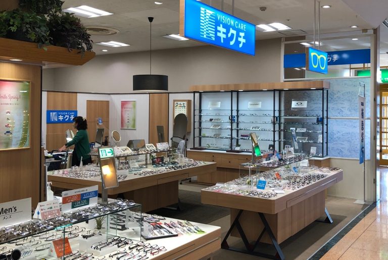 キクチ アピタ北方店