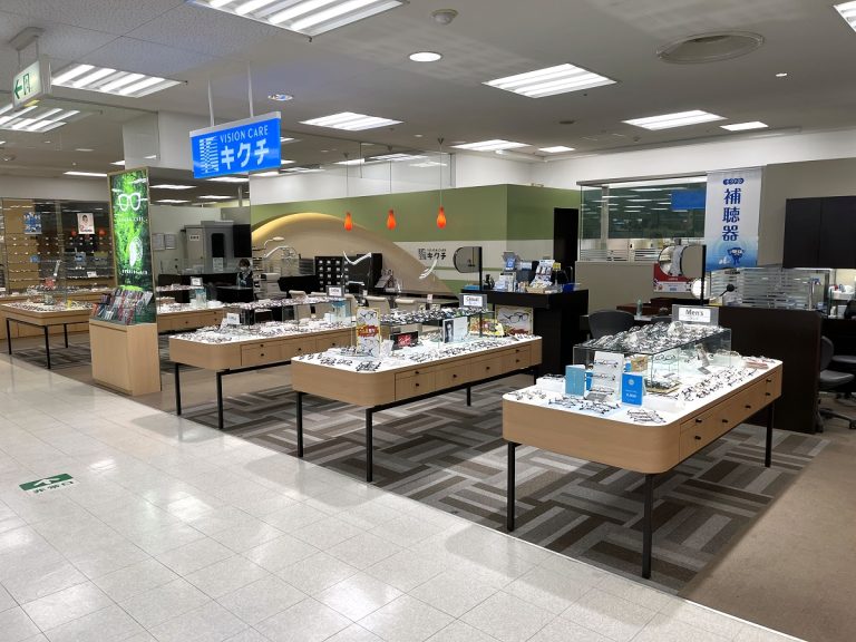 キクチ 知多店