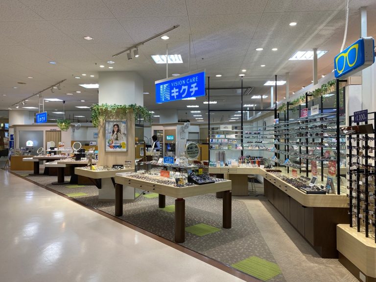 キクチ 清洲店