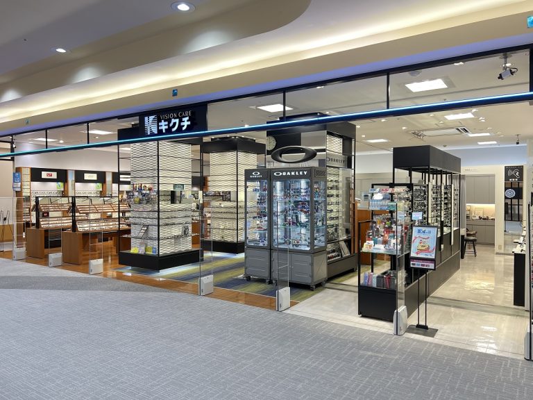 キクチ イオンモール岡崎店
