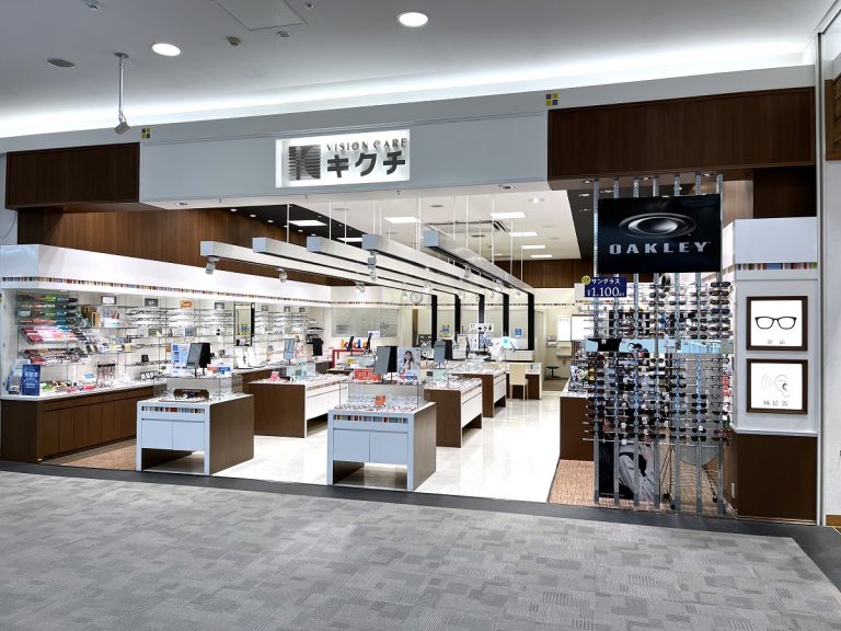 キクチ イオンモール東浦店