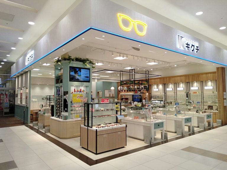 キクチ イオンモール熱田店