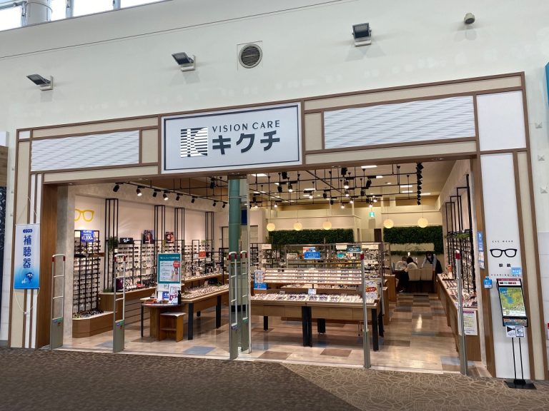 キクチ イオンモール木曽川店