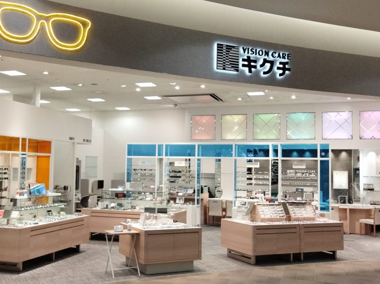 キクチ イオンモール北戸田店