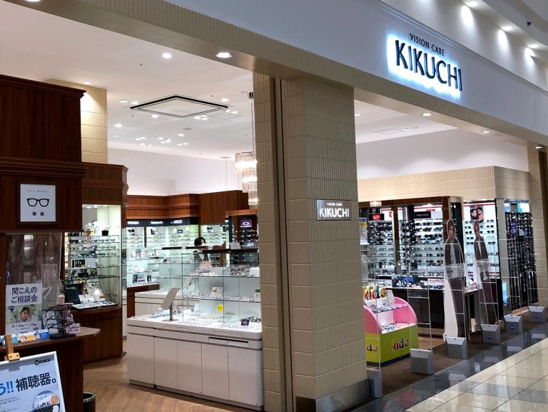 キクチ イオンモール各務原店