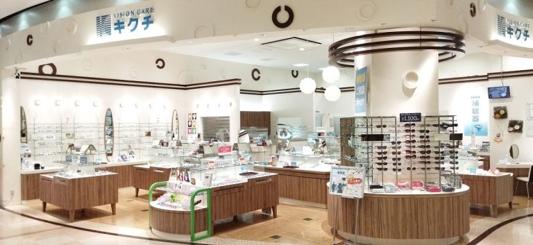 キクチ ドン・キホーテUNY富士吉原店