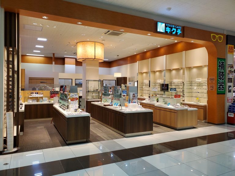 キクチ 蟹江ヨシヅヤ店