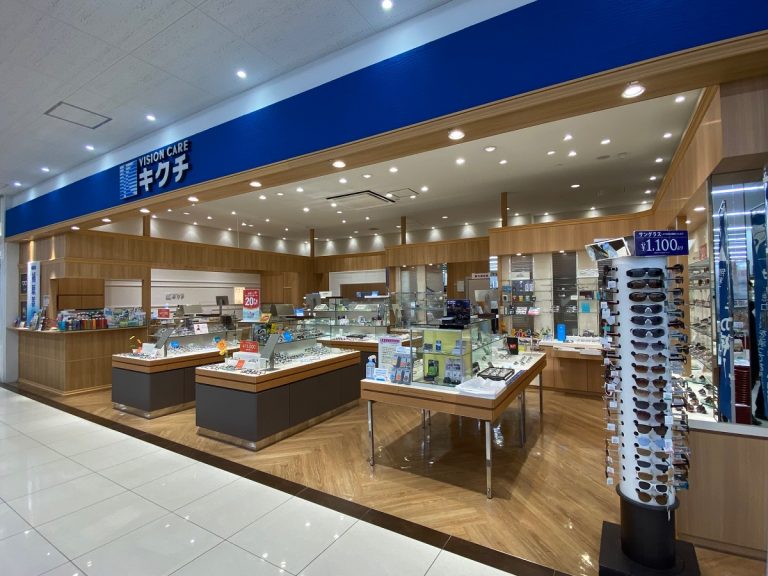 キクチ ピアゴ尾西店