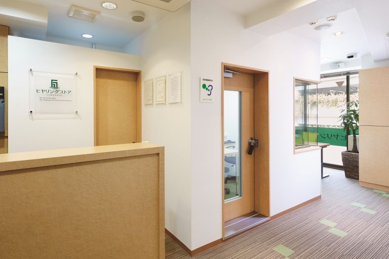 認定補聴器専門店　小型補聴器専門店　ヒヤリングストア二子玉川店