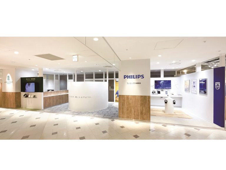 認定補聴器専門店　小型補聴器専門店　ヒヤリングストアマルイシティ横浜店