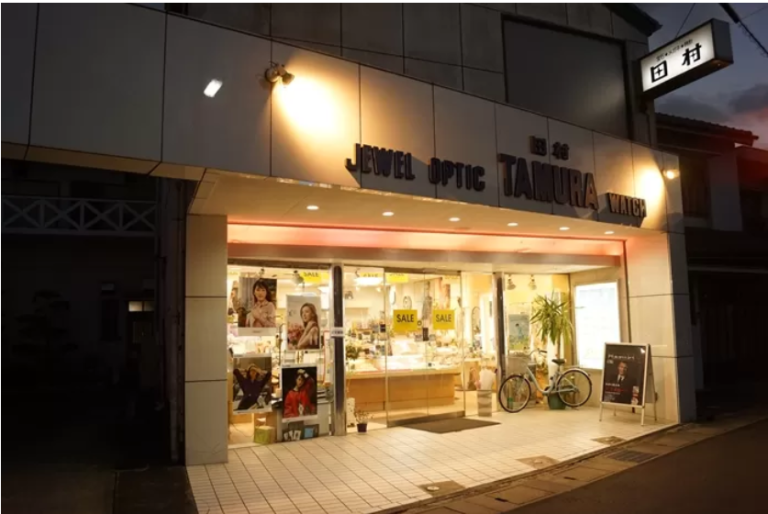 株式会社　田村