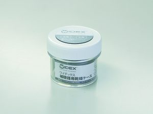 ワイデックスの補聴器用乾燥ケース