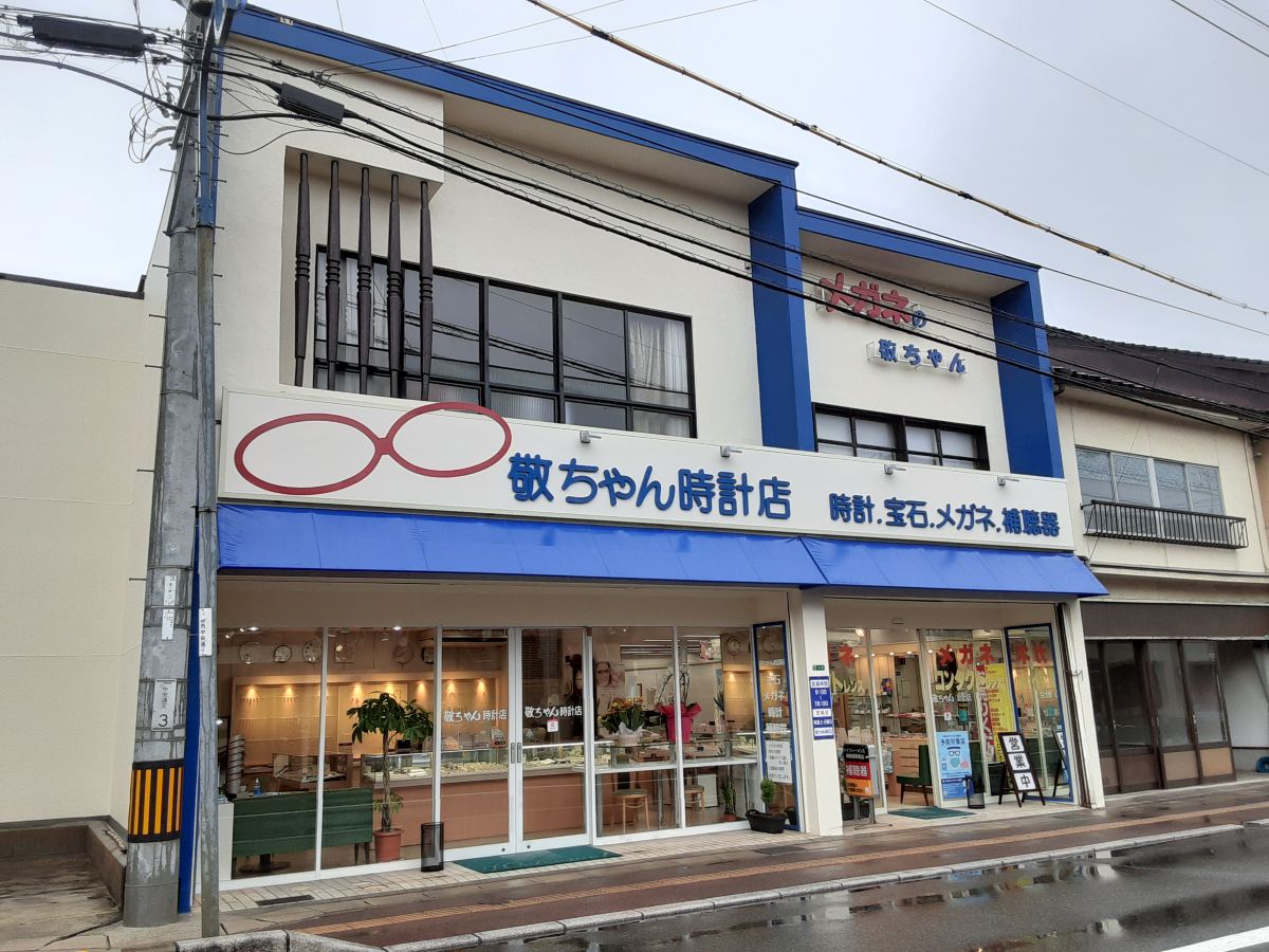 Picture Image