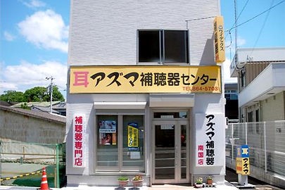 Picture Image