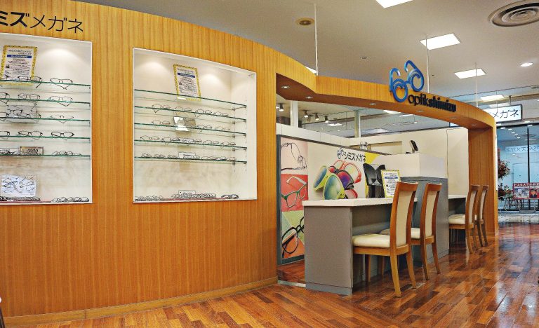 シミズメガネ　あびこ店