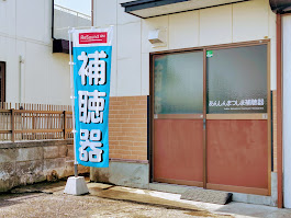 Picture Image