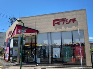 メガネフジタ　富士吉田店を店の外から