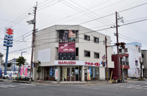 メガネの丸善 安芸店を外から