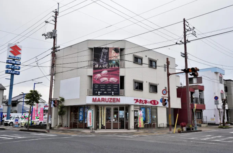 メガネの丸善　安芸店