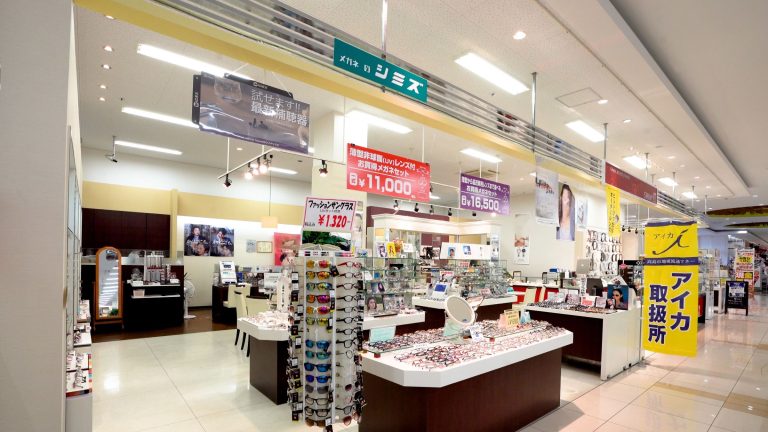 メガネのシミズアドガワ店