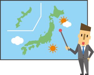 出かける前に、風の強さや突然の雨の可能性をチェックしておきましょう。