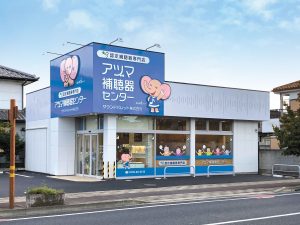アヅマ補聴器センタ-太田支店の外観