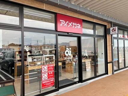 Picture Image