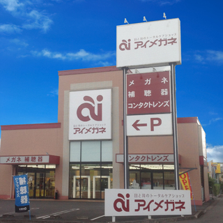 Picture Image