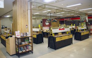 アイメガネ古河イオン店の外観