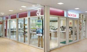 アイメガネ熊谷ティアラ店の外観