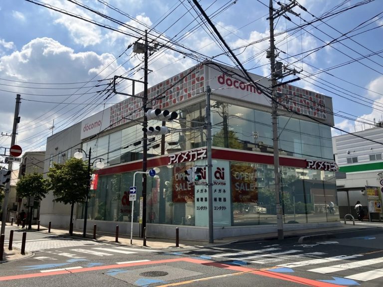 アイメガネ南浦和店