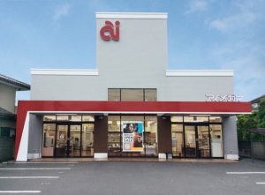 アイメガネ小川大塚店の外観
