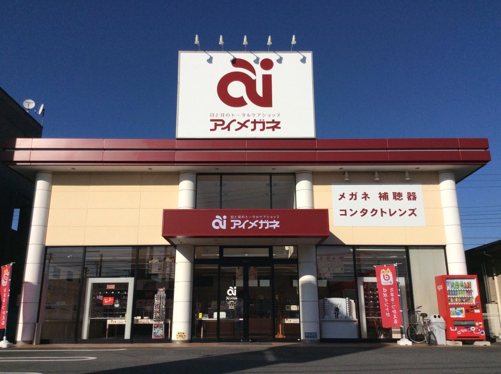 Picture Image