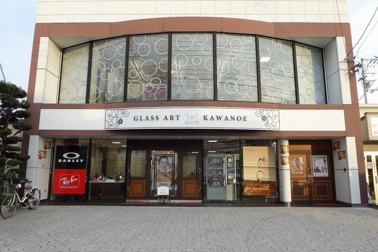 グラスアートカワノエ