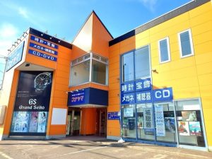 メガネ・補聴器　フナヤマ