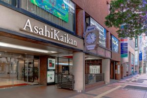 あそう補聴器 天神店