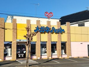 メガネハット　境店