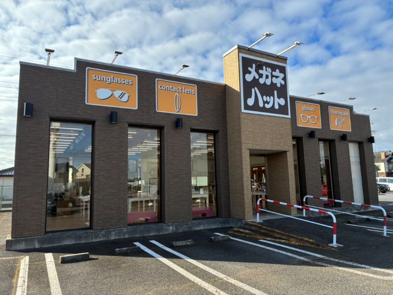 メガネハット　富里店