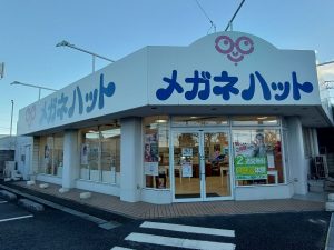 メガネハット　東習志野店