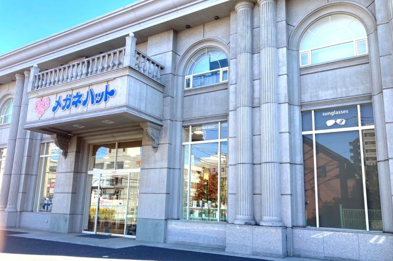 メガネハット　成田店