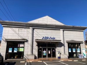 メガネハット 守谷店