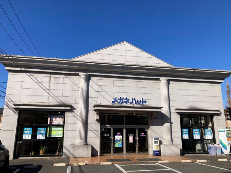 メガネハット　守谷店