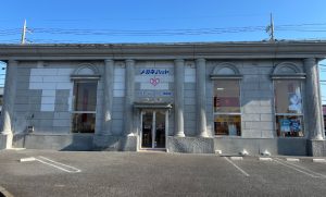 メガネハット　牛久カスミ店